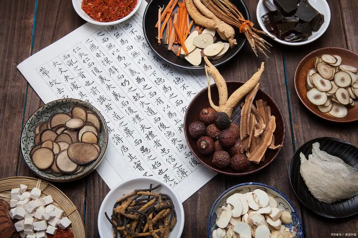 中医诊所如何发展健康管理业务